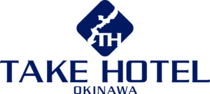 TAKE HOTEL OKINAWA（テイクホテルオキナワ）